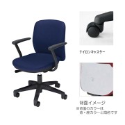 AF2-110W 5-301-1617【送料無料】 | ウチダ Anyza通販 - Kagg.jp