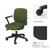 AF2-110B 5-301-2615【送料無料】 | ウチダ Anyza通販 - Kagg.jp