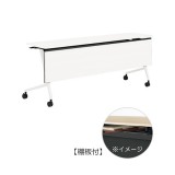 okamura/オカムラ◆Marca/マルカシリーズ ミーティングテーブル 【81F5AZ MDA7】 81F5BA-MDA7【送料無料】 | オカムラ Marca通販 - Kagg.jp