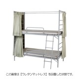 EBD-B2-OC(GN)【送料無料】 | 弘益 2段ベッド通販 - Kagg.jp