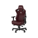KAISER3-DuraXtraレザー-クラシックマロン【送料無料】 | Andaseat