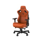 KAISER3-DuraXtraレザー-クラシックマロン【送料無料】 | Andaseat