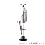 4327AZ-Z721【送料無料】 | オカムラ コートハンガー通販 - Kagg.jp