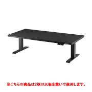 CL-126H 415-968【送料無料】 | Garage DESK CL通販 - Kagg.jp