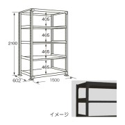 RLW-2545【送料無料】 | サカエ ラークラック通販 - Kagg.jp
