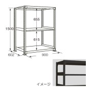 RLK-9513【送料無料】 | サカエ ラークラック通販 - Kagg.jp