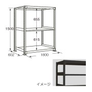 RL-9743【送料無料】 | サカエ ラークラック通販 - Kagg.jp