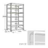 専用商品になります RL-3727【送料無料】 | サカエ ラークラック通販 - Kagg.jp