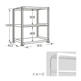 RLK-8123【送料無料】 | サカエ ラークラック通販 - Kagg.jp