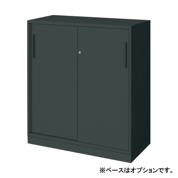 送料無料】コクヨ EDIA・ブラックシリーズ｜オフィスキャビネット