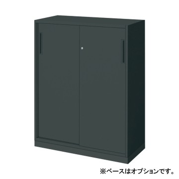 オフィス用　キャビネット　艶消し黒 BWU-HD259E6A【送料無料】 | コクヨ EDIA・ブラック通販 - Kagg.jp