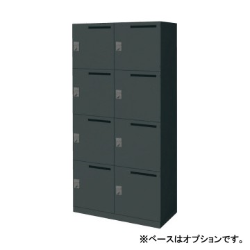 BWU-RN82DM79E6A【送料無料】 | コクヨ EDIA・ブラック通販 - Kagg.jp