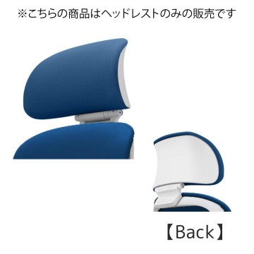 C6512W-FSF5【送料無料】 | オカムラ Sylphy通販 - Kagg.jp