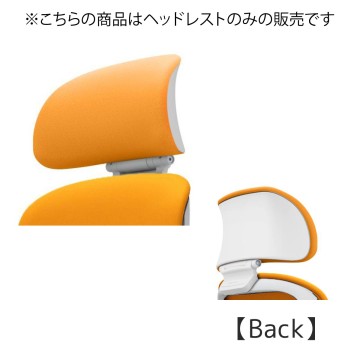 C6512W-FSF5【送料無料】 | オカムラ Sylphy通販 - Kagg.jp