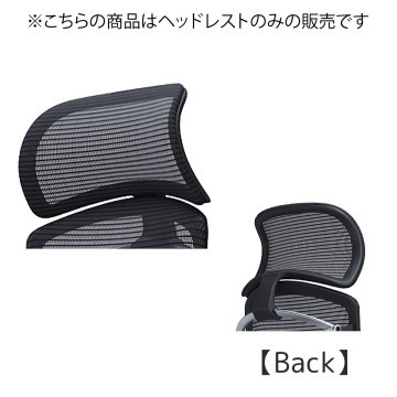 CC511B-FSP1【送料無料】 | オカムラ Contessa seconda通販 - Kagg.jp