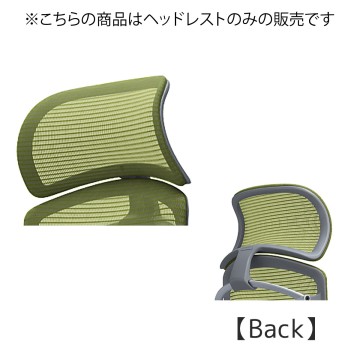 CC511G-FSP1【送料無料】 | オカムラ Contessa seconda通販 - Kagg.jp