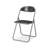 CF-5SN【送料無料】 | コクヨ 折りたたみイス通販 - Kagg.jp