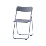 高級な家庭用折りたたみ式パ6 SCF64-MS 10659【送料無料】 | 生興 折りたたみイス通販 - Kagg.jp