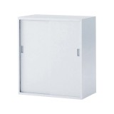 THIN LINE CABINET A4(シンラインキャビネットA4)シリーズ HFM-098GSN