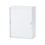 THIN LINE CABINET A4(シンラインキャビネットA4)シリーズ HFM-108RSN
