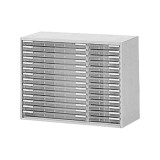 THIN LINE CABINET(シンラインキャビネット)シリーズ HTM-069KAR