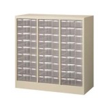 STDC18S-B4【送料無料】 | ナイキ パンフレットケース通販 - Kagg.jp