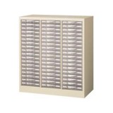 LCB210W-A3-W【送料無料】 | ナイキ パンフレットケース通販 - Kagg.jp