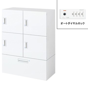 BWU-RN82ADEM79SAWNN【送料無料】 | コクヨ EDIA通販 - Kagg.jp