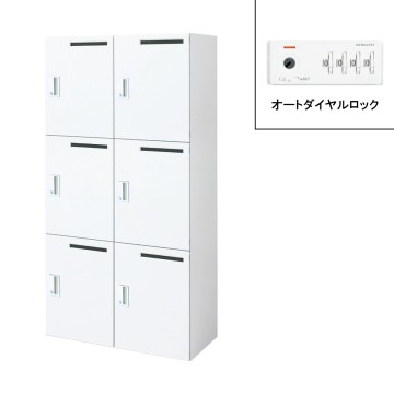 BWU-RN62ADEM79SAWNN【送料無料】 | コクヨ EDIA通販 - Kagg.jp