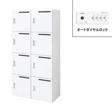 BWU-RN82ADEM79SAWNN【送料無料】 | コクヨ EDIA通販 - Kagg.jp