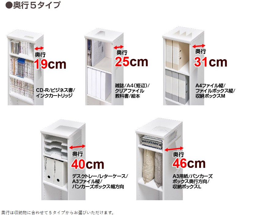 サイズ、デザインオーダー可超ワイドキャビネットナチュラルブラウン