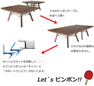 garage-office_13