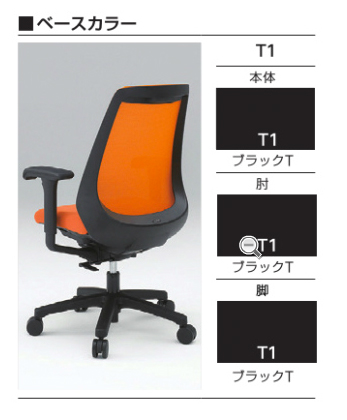 イノー　eno メッシュチェア ハンモックのように快適な、ENOのラウンジチェアにメッシュ仕様