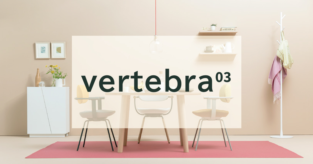 【vertebra03】スマートで新しいイトーキのチェア 表紙