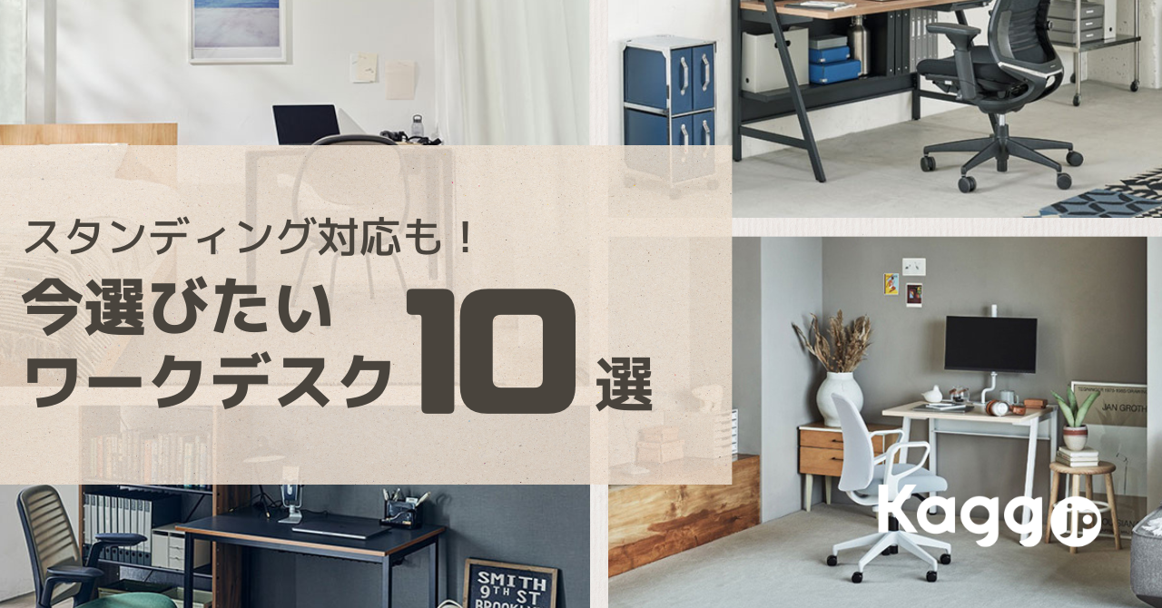 WG127H 698-315【送料無料】 | Garage ワーキングテーブル通販 - Kagg.jp