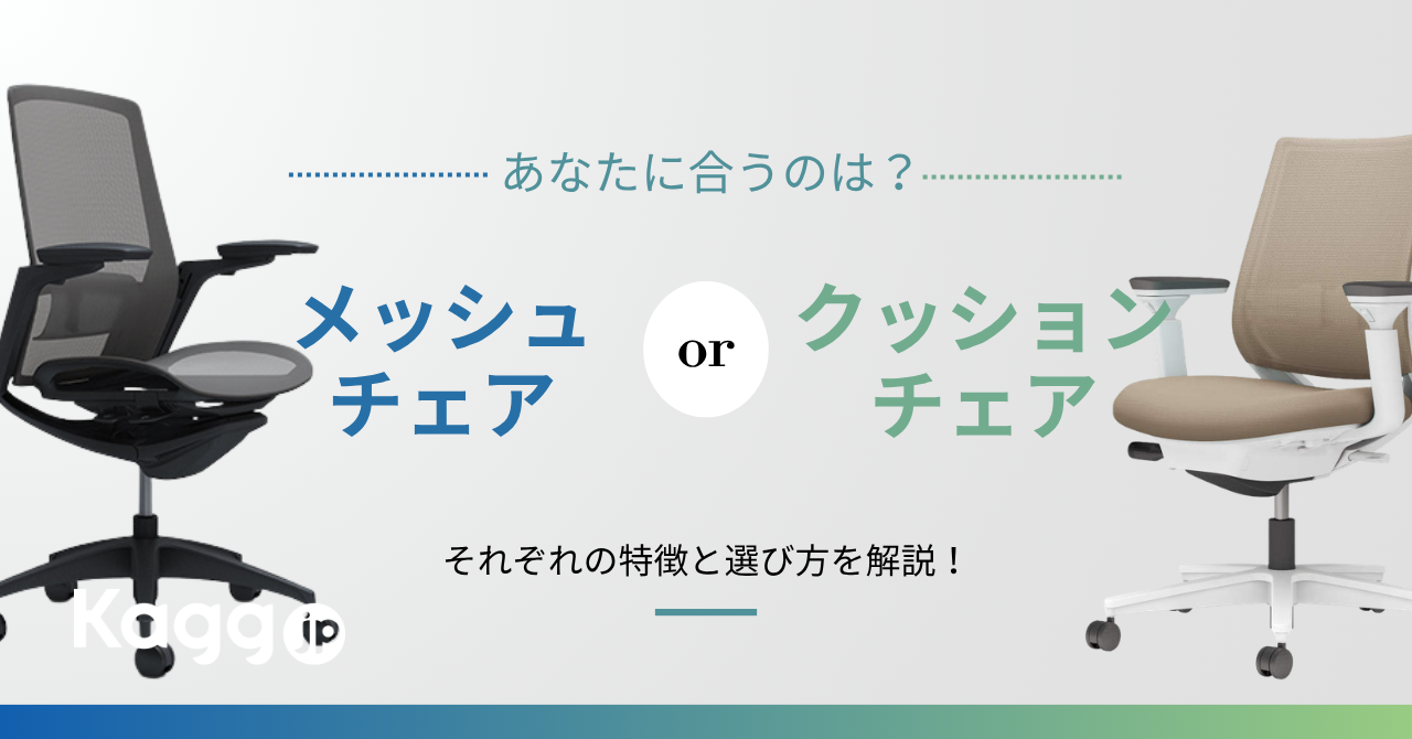 CR-G272F4HSNB6-VN【送料無料】 | コクヨ Cello通販 - Kagg.jp